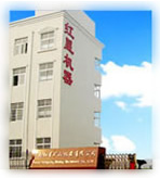 河南鄭州礦山機(jī)器廠